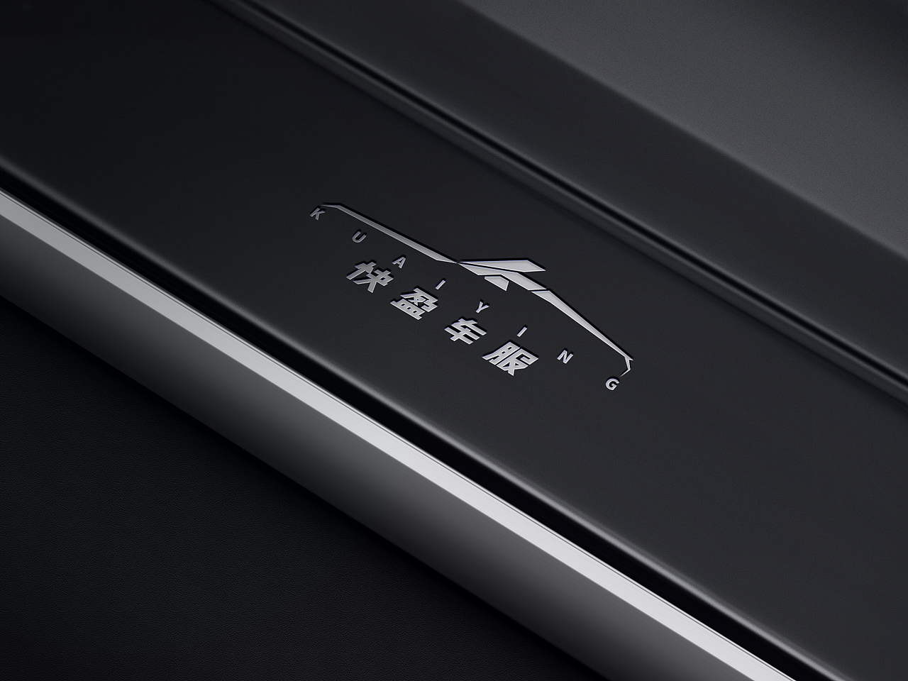 汽车美容养护服务中心logo设计（图ZMjE2MTA3MzY4） - Logo - 站酷设计师MUMU30原创素材 - 站酷ZCOOL