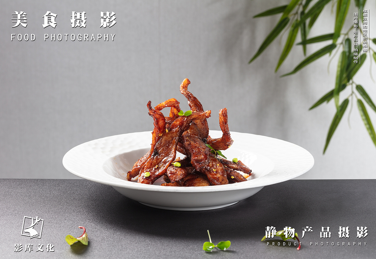 ✘私房菜✘中餐✘