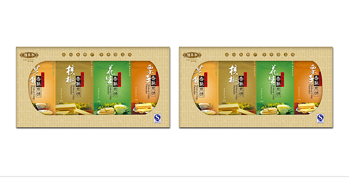 礼季和特产包装设计——向北设计（图ZMzUxNDEzMjQ=） - 包装 - 站酷设计师向北品牌设计原创素材 - 站酷ZCOOL