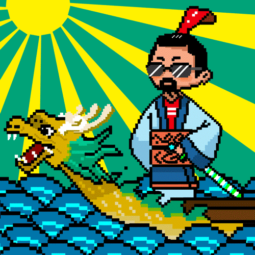 端午 屈原是夜店蹦迪小王纸