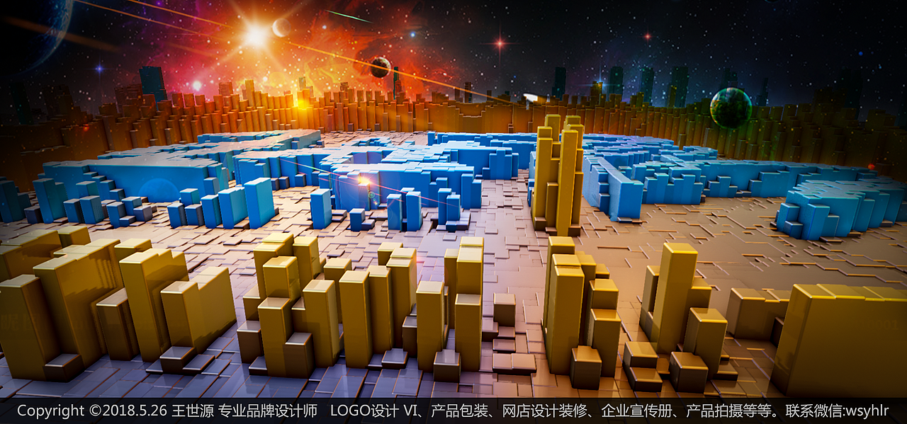 炫酷3D效果，设计必知小技巧（图ZMTE1OTk0NDI0） - 其他三维 - 站酷设计师wsyhlr原创素材 - 站酷ZCOOL