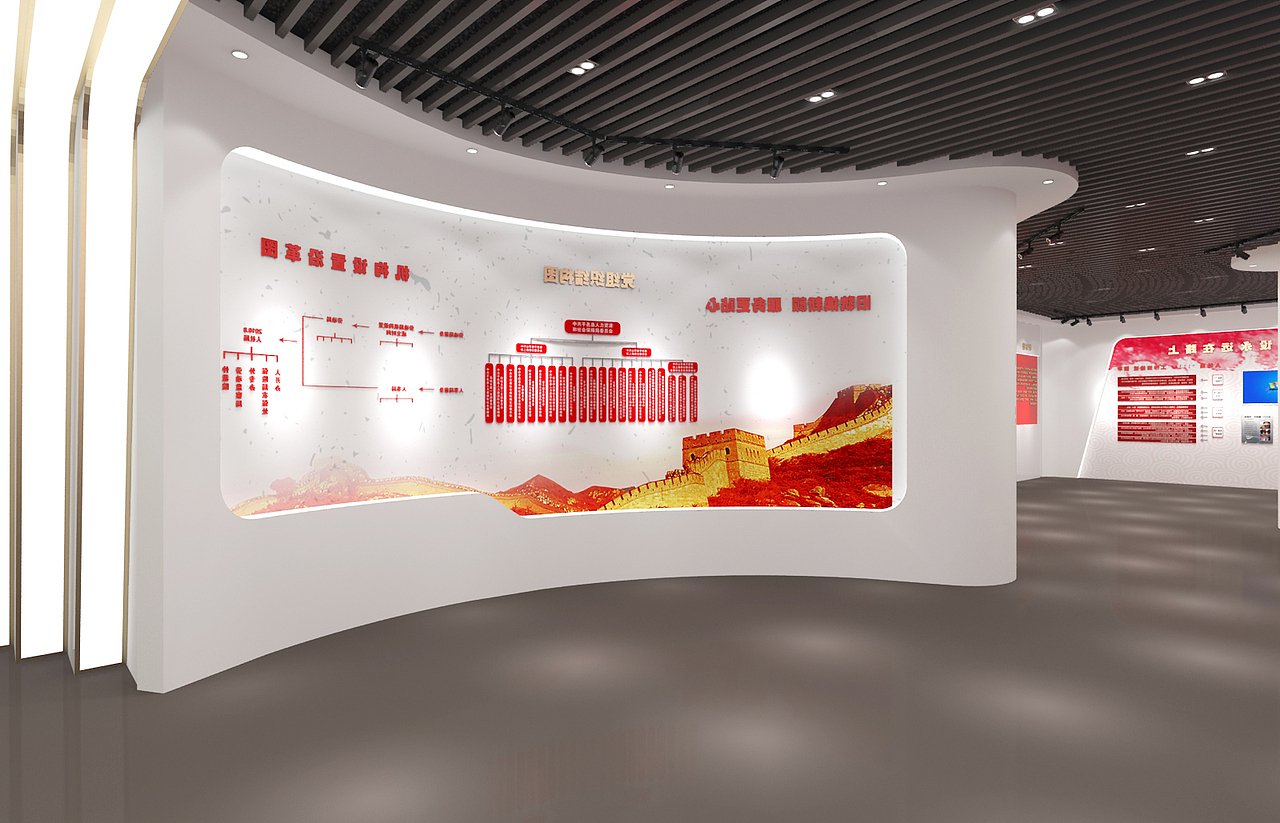 效果图（图ZMTM3ODM3Njk2） - 展陈设计 - 站酷设计师泽泽设计原创素材 - 站酷ZCOOL