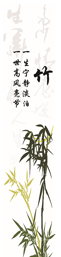 梅兰竹菊（图ZMjEzNzQwMTEy） - 其他平面 - 站酷设计师丽丽俹原创素材 - 站酷ZCOOL