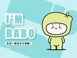 表情包