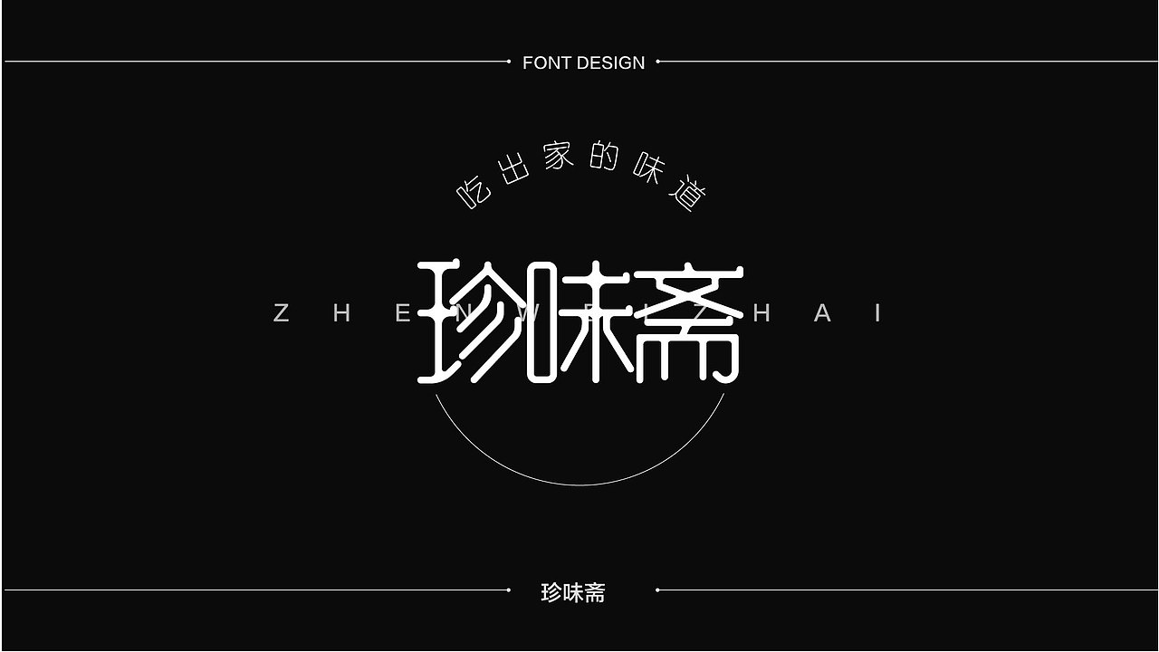 UI作品集（图ZMjI0NTE5MTg0） - APP界面 - 站酷设计师Dearm大哥哥原创素材 - 站酷ZCOOL