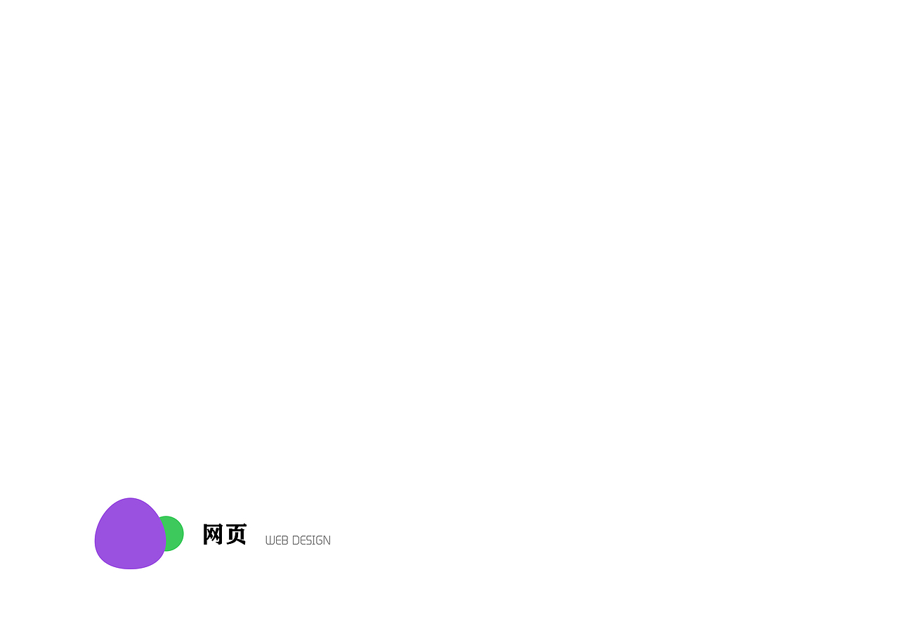 2017UI作品集（图ZOTU5Mzk4ODg=） - APP界面 - 站酷设计师一杯厨艺原创素材 - 站酷ZCOOL