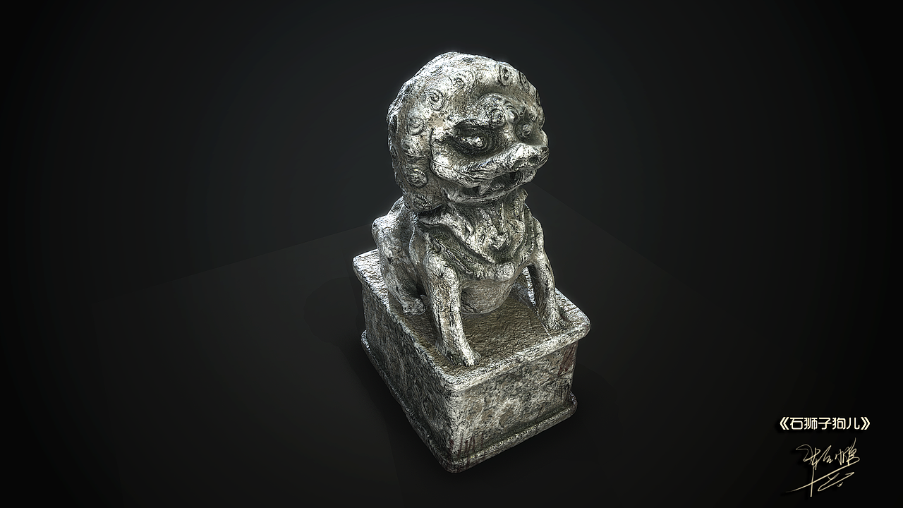 出土风化的瘦骨嶙峋狮犬兽（图ZMTI1NTA2MDky） - 人物/生物 - 站酷设计师番茄土豆丷原创素材 - 站酷ZCOOL
