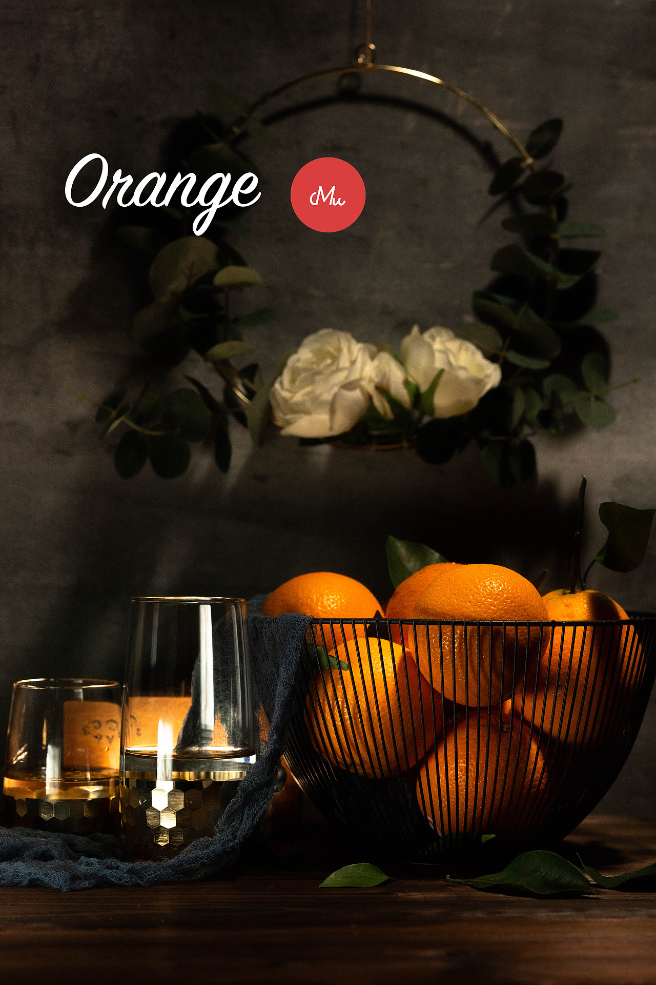 国产橙子和非洲橙子的故事(算是故事吗?)