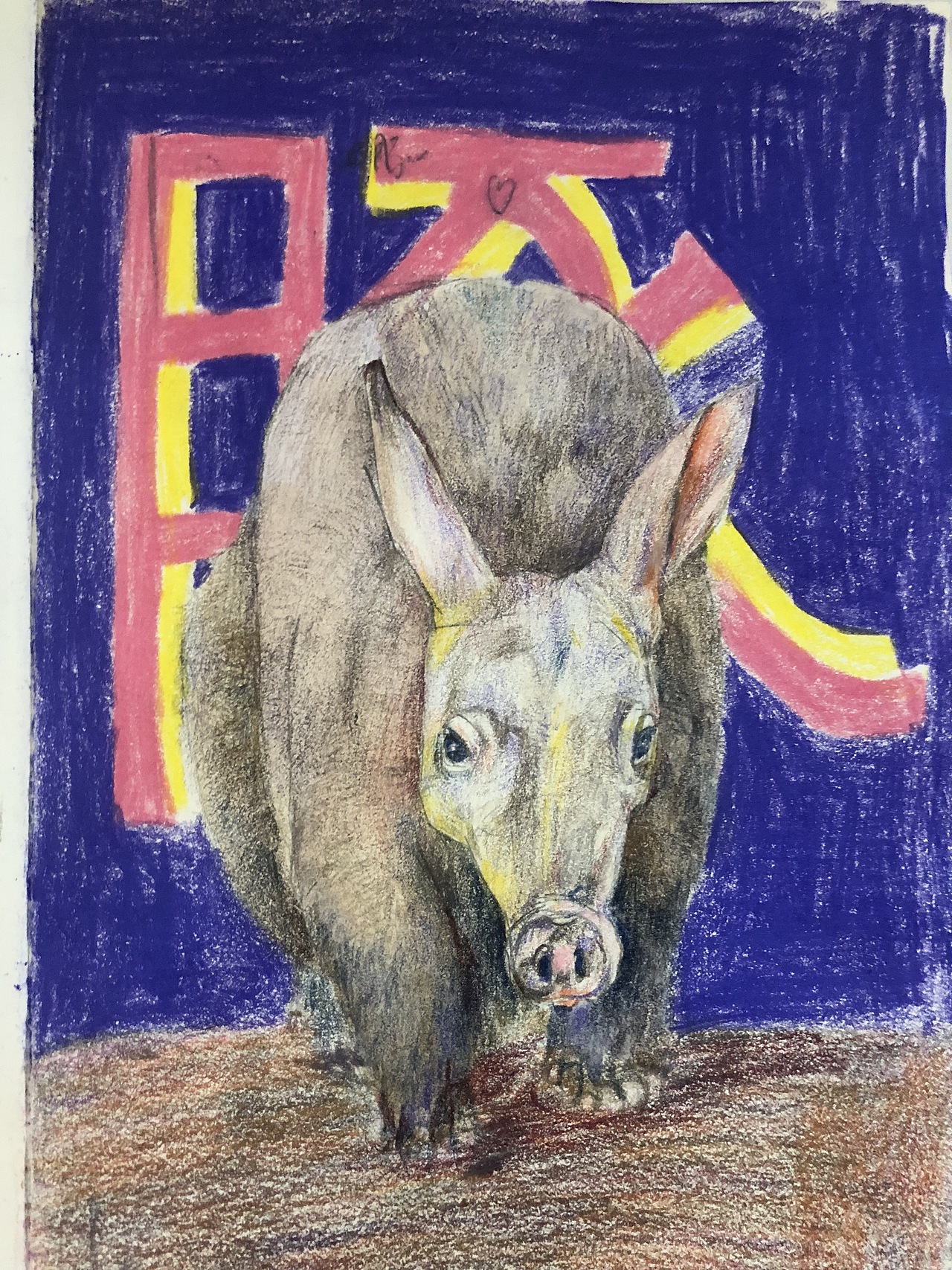 疯狂做项目的间隙——累了的涂涂画画（图ZMTY4OTM0NDky） - 创作习作 - 站酷设计师要个花带原创素材 - 站酷ZCOOL