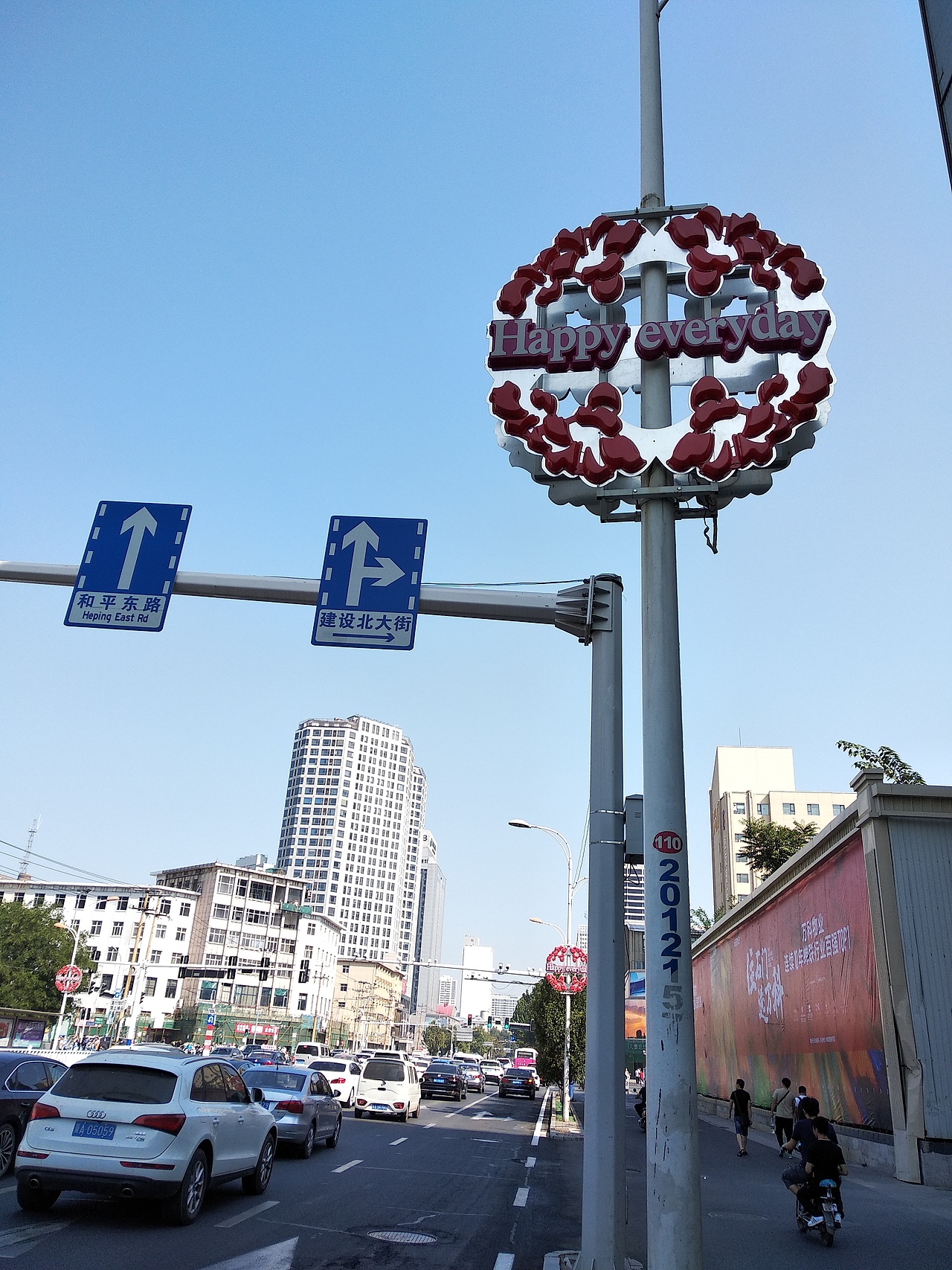 市政管理处2020社会氛围营造道路灯灯杆春节美化装饰