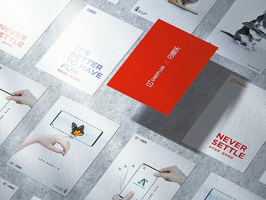 一加8系列创意广告