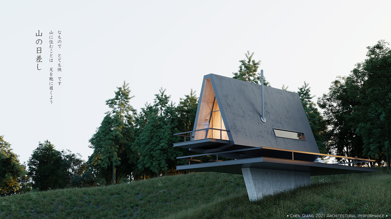 建筑表现 -山野和光