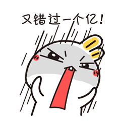 小黄鸡与兔啾啾|表情（图ZNjkyODg4MjA=） - 网络表情 - 站酷设计师justure原创素材 - 站酷ZCOOL