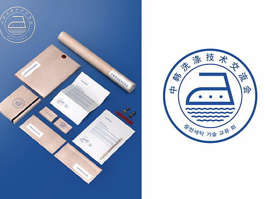 洗涤协会logo设计，本土品牌