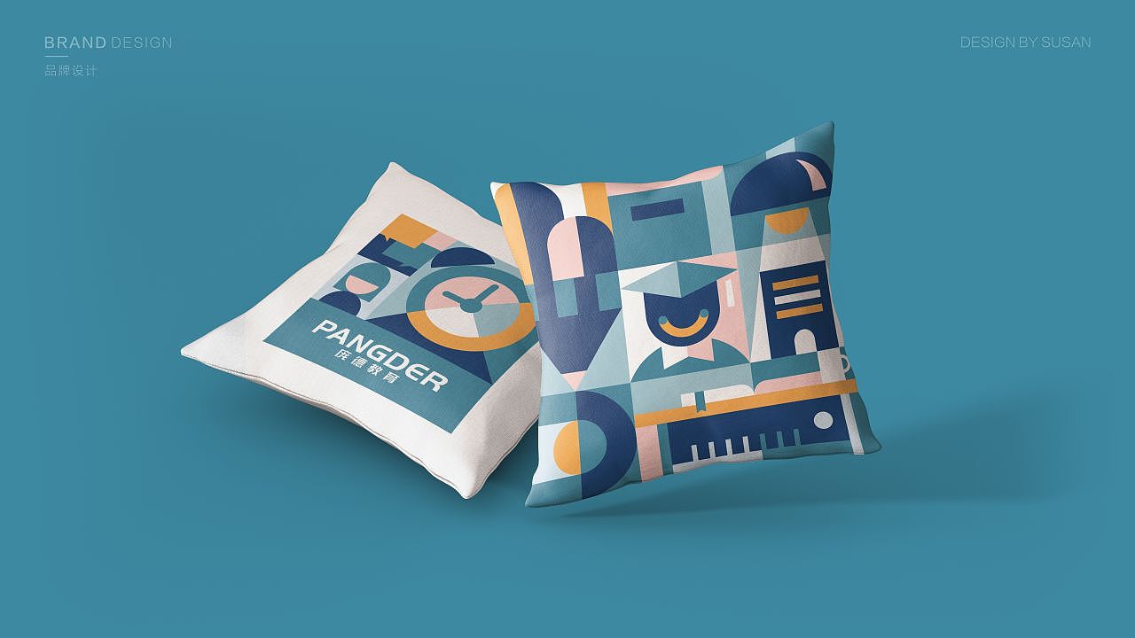 品牌设计合集