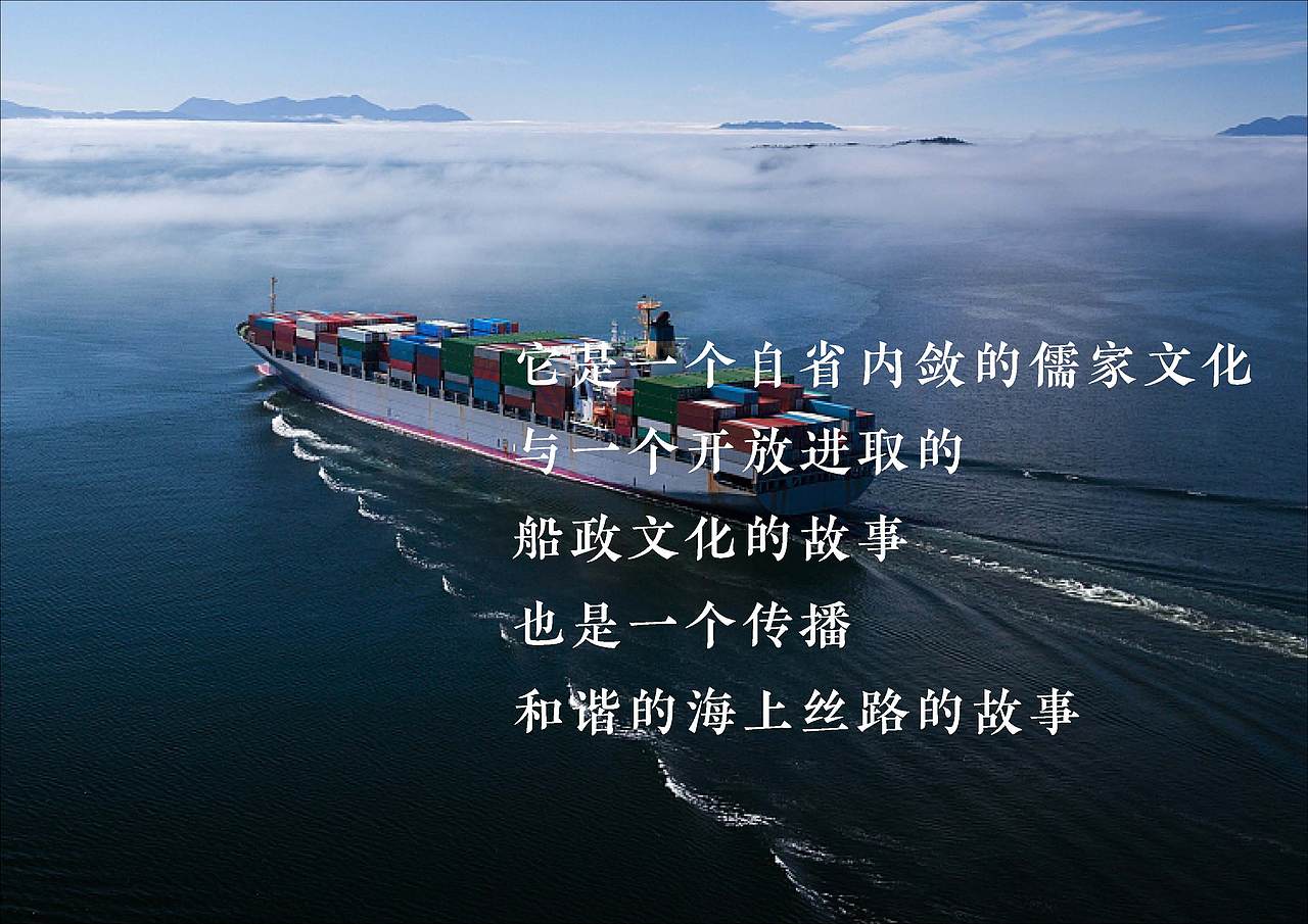 朱紫坊历史文化街区VIS设计方案