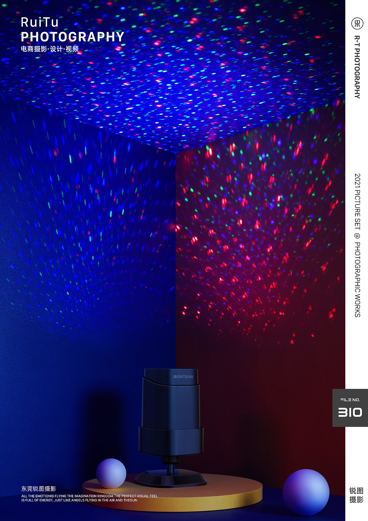 星空灯创意摄影｜车载星空顶灯摄影｜东莞锐图摄影（图ZMjU5OTg2NTA4） - 产品摄影 - 站酷设计师东莞锐图摄影原创素材 - 站酷ZCOOL