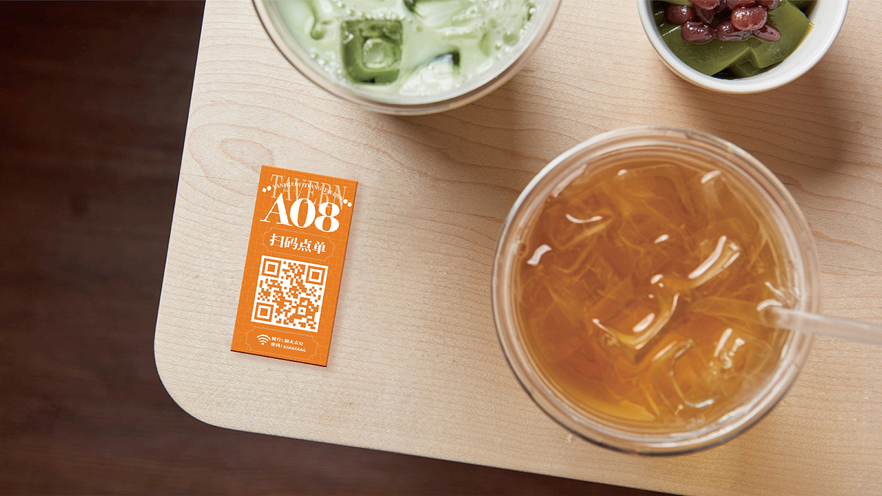 羽品牌|烟火未央·唐风酒馆（图ZMjYyNjE4MTAw） - 酒店餐饮设计 - 站酷设计师羽品牌原创素材 - 站酷ZCOOL