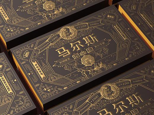 酒心巧克力—食品礼盒包装设计