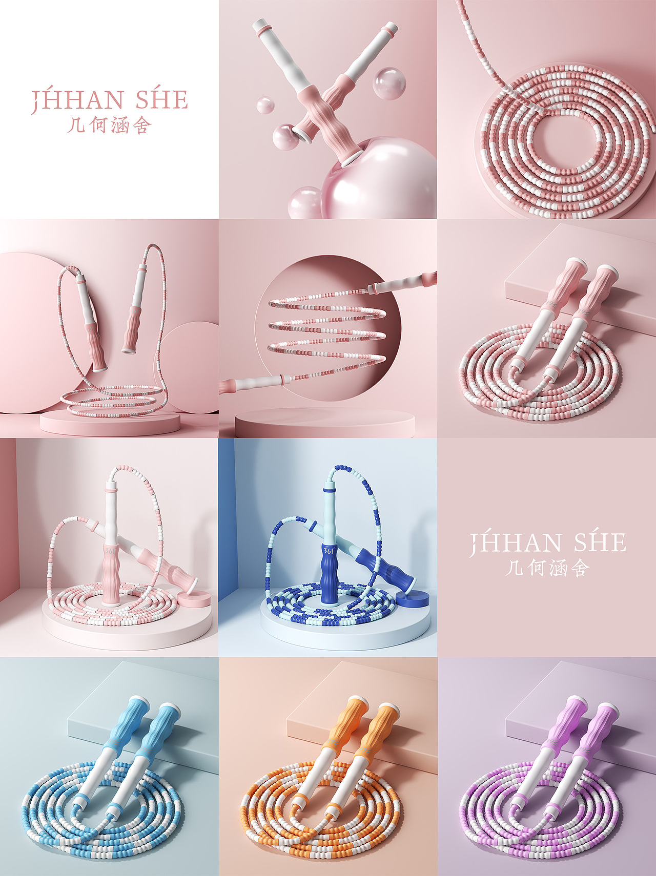 没怎么排版的小团体2021小总结（图ZMjc4NjExMTUy） - 产品 - 站酷设计师周小行原创素材 - 站酷ZCOOL