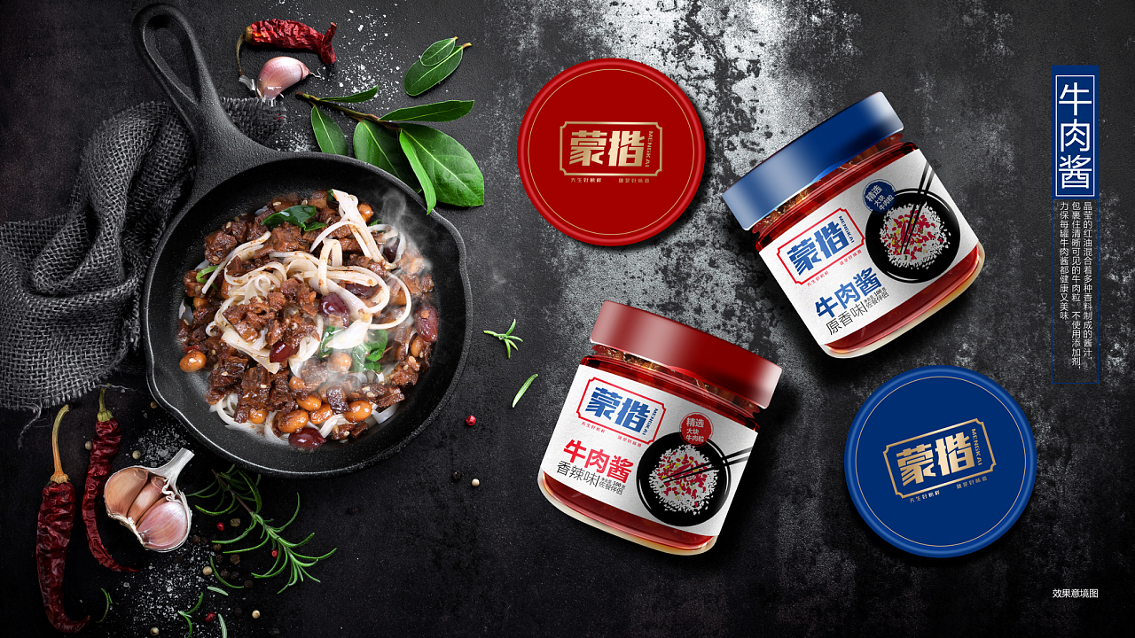 2018,包装让产品有生命!