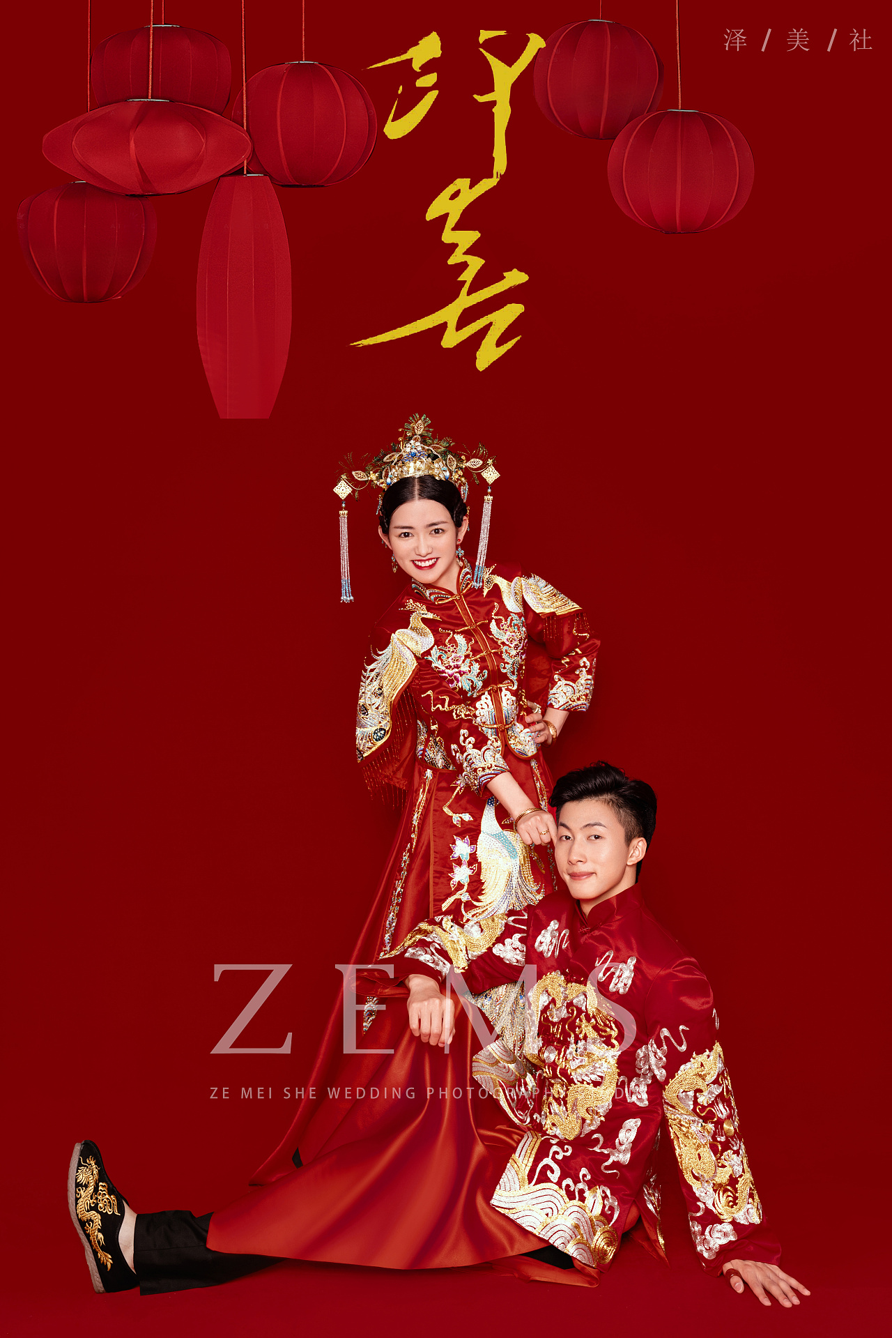中式复古婚纱照怎么拍~ - 知乎