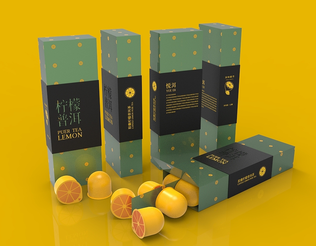 一些包装可能性