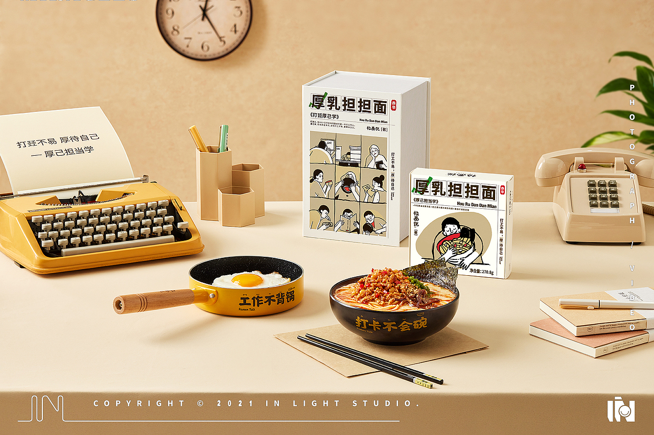拉面说 ✖ INLIGHT 厚乳担担面拍摄