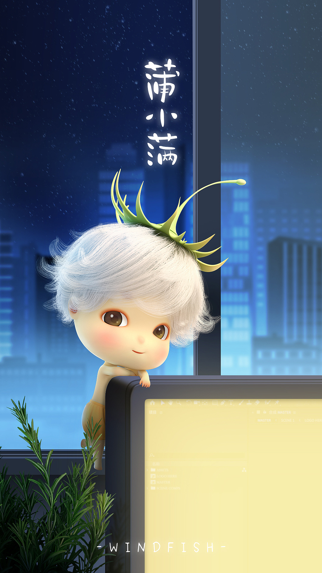 蒲小满最新壁纸更新,第一弹|动漫|动画片|蒲小满 - 原创作品 - 站酷