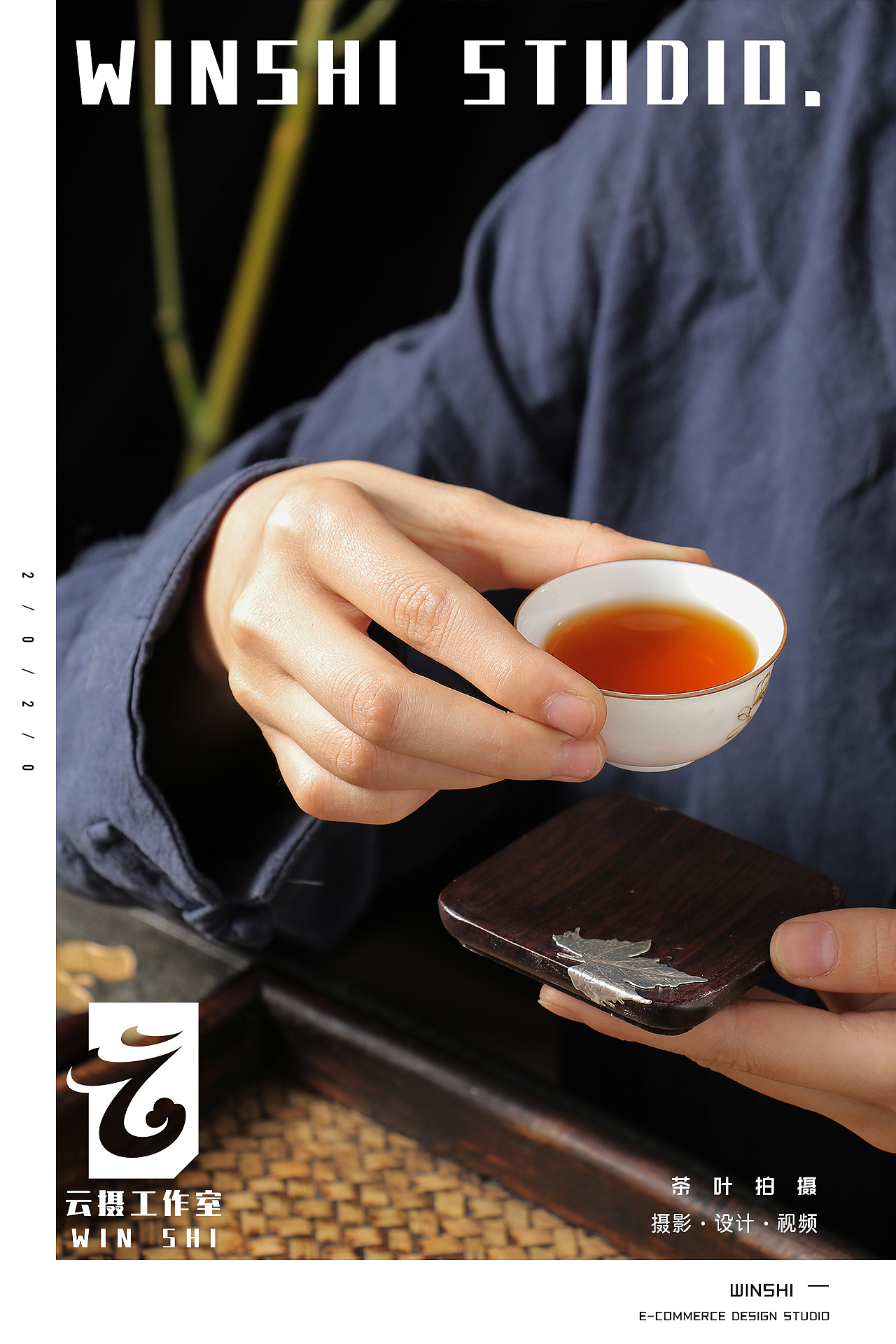 茶叶/桂花茶拍摄 静物摄影（图ZMjA3NTQxNjAw） - 产品摄影 - 站酷设计师云摄STUDIO原创素材 - 站酷ZCOOL