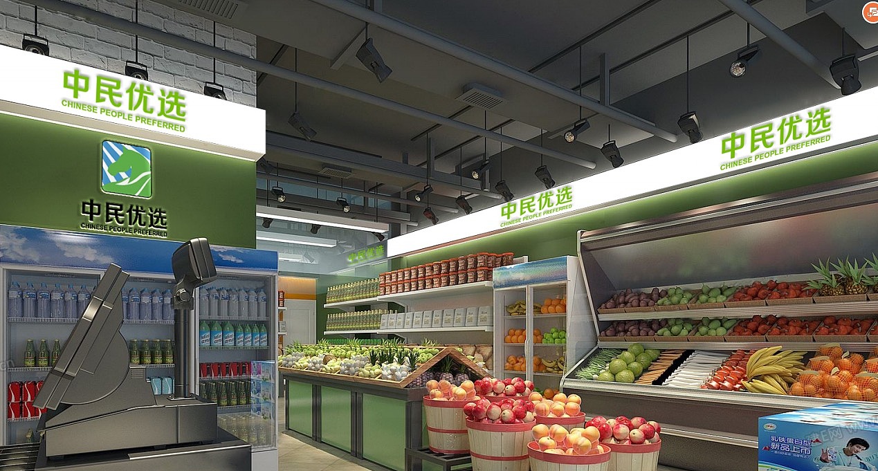 中民优选品牌效果及延展设计（图ZMjQxNDY0OTU2） - 品牌 - 站酷设计师你家小猫原创素材 - 站酷ZCOOL