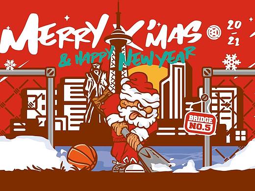 21-22 X&#39;mas gifts