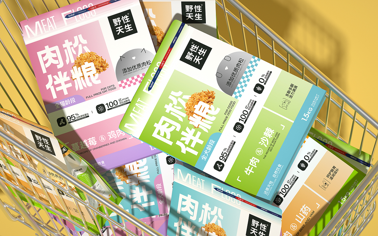 野性天生 宠物系列包装设计 宠物VI设计 猫粮品牌设计（图ZMzM5MzU2MDY0） - 包装 - 站酷设计师hellolinkdesign原创素材 - 站酷ZCOOL