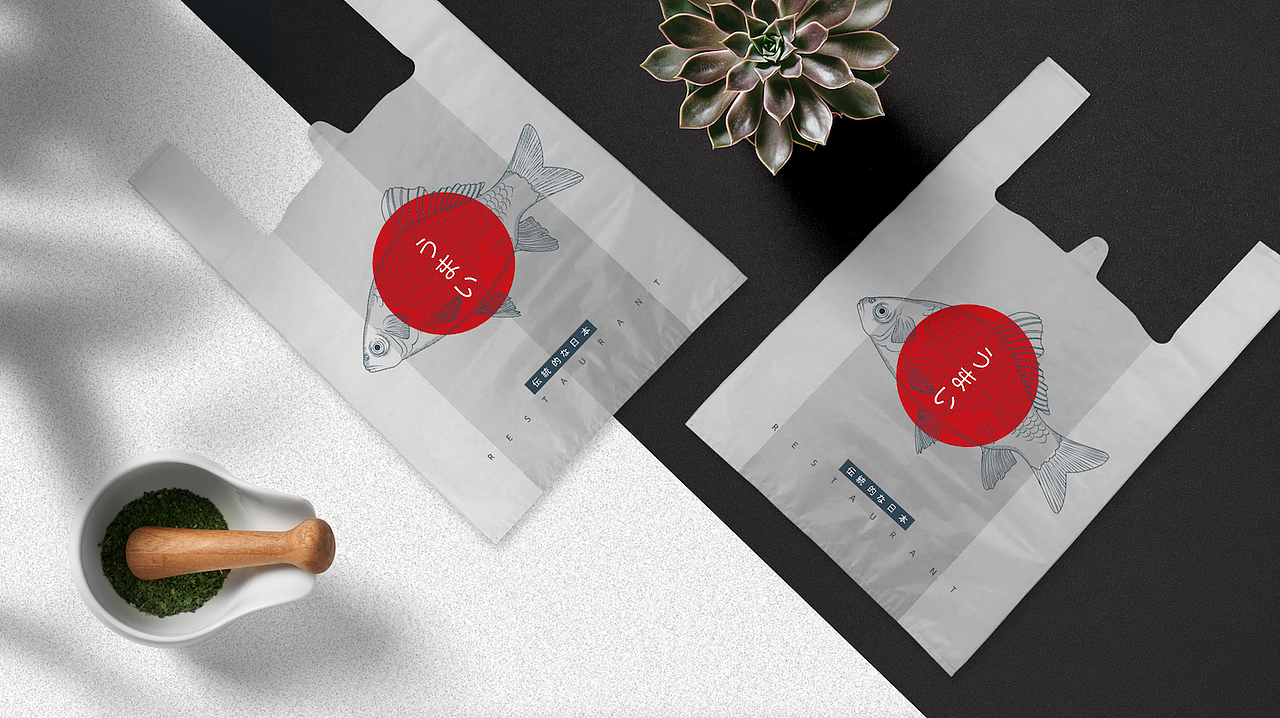 餐饮样机设计（图ZMzUyNTA0MTg4） - 品牌 - 站酷设计师胡涂设计工作室原创素材 - 站酷ZCOOL