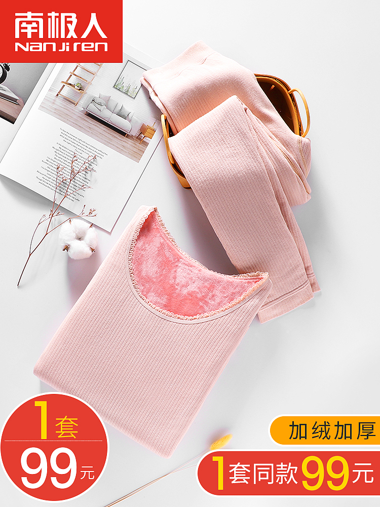 2019部分主图大合集（图ZMTgzNzE5Nzky） - 电商 - 站酷设计师喜气杨yang原创素材 - 站酷ZCOOL