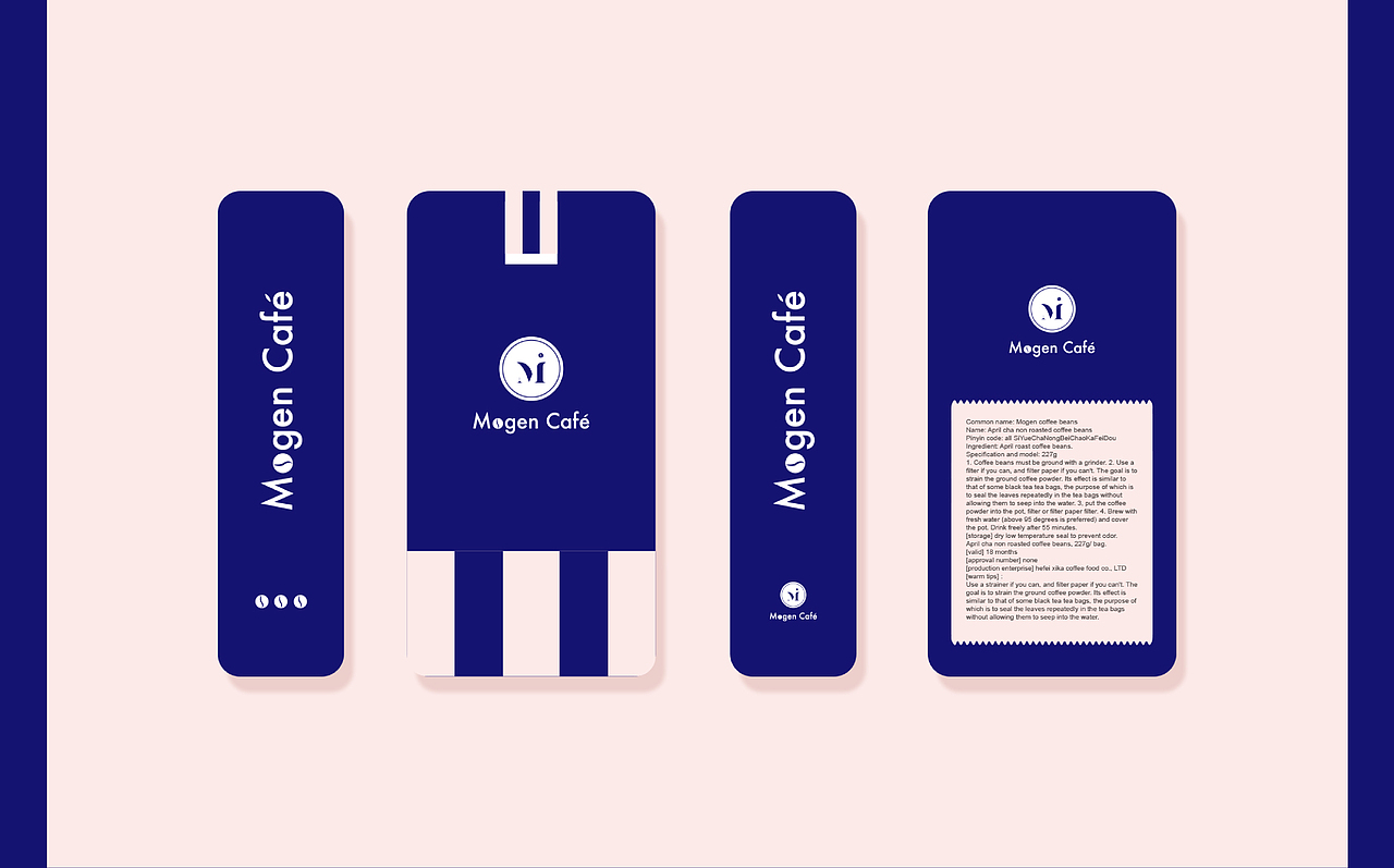 Mogen cafe摩根咖啡餐饮品牌VI视觉形象设计（图ZMTYyMjg3MDEy） - 品牌 - 站酷设计师西瓜味的牙膏原创素材 - 站酷ZCOOL
