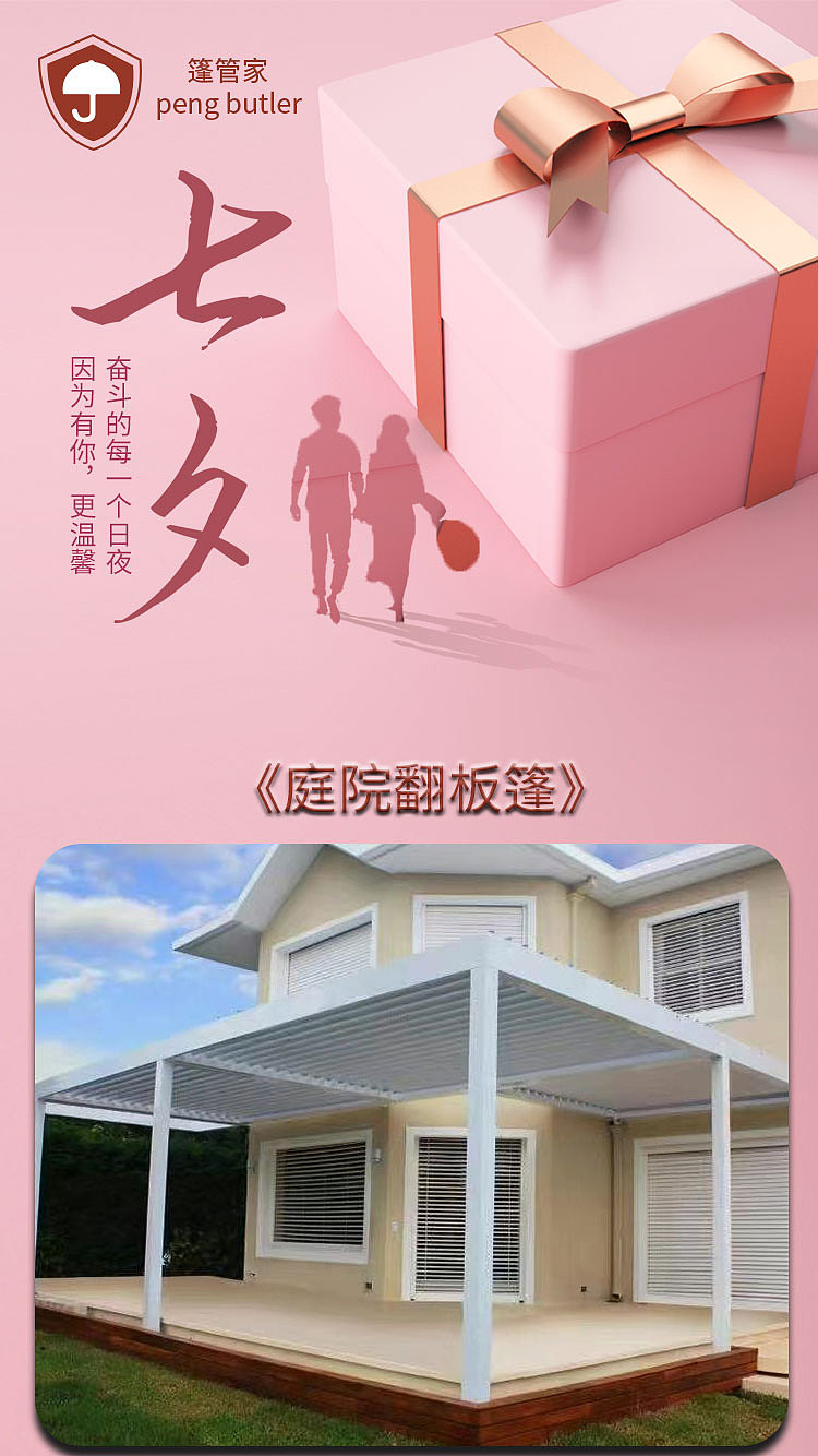 移动端海报（图ZMjY3MzU1MzA4） - 海报 - 站酷设计师桥上的鱼原创素材 - 站酷ZCOOL