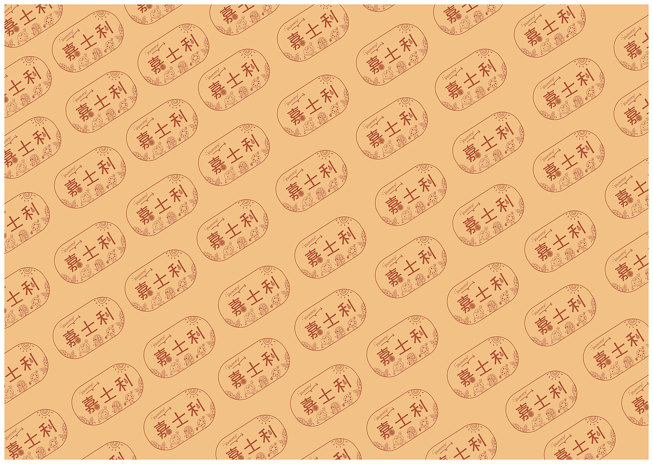 嘉士利品牌VI设计