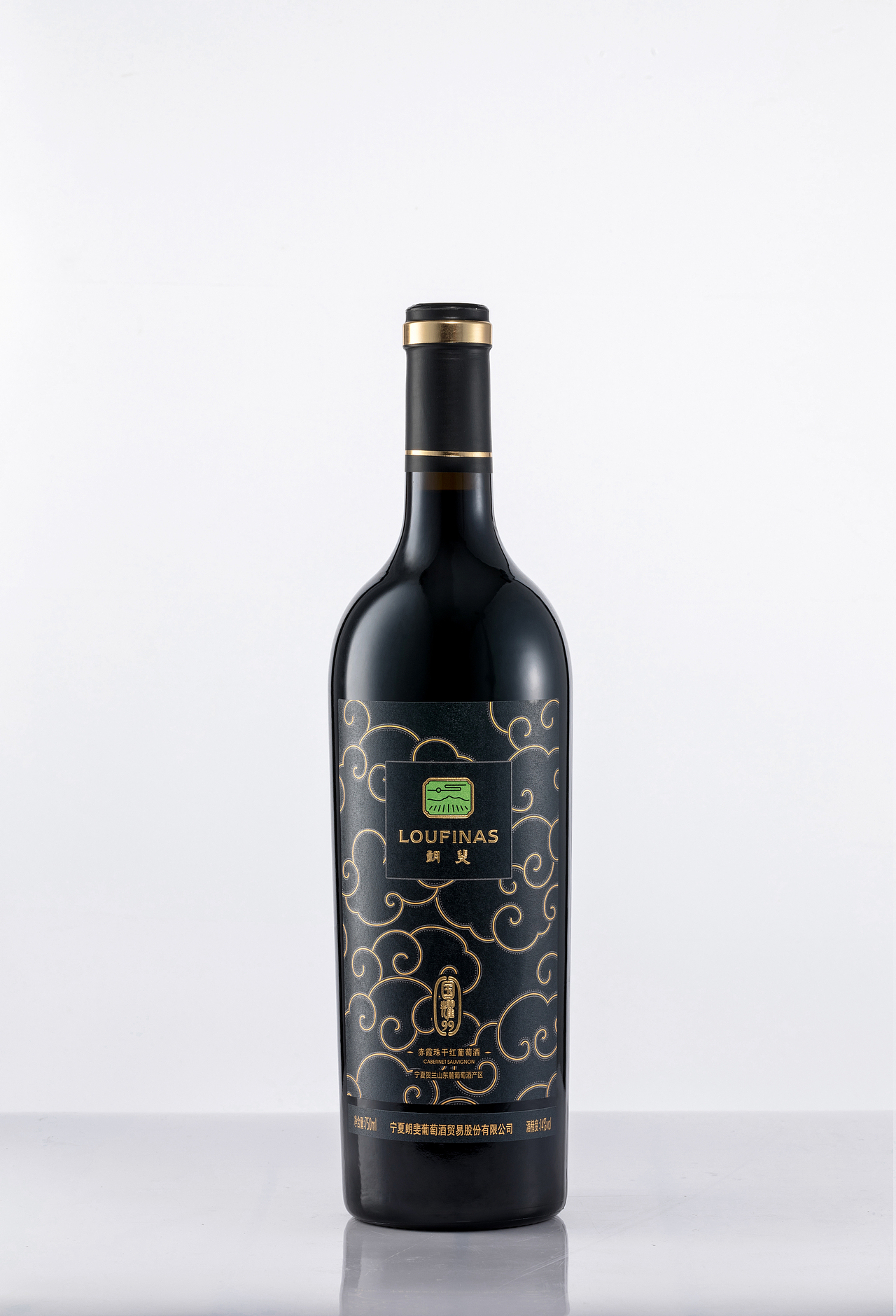 红酒 干白葡萄酒摄影 南京摄影 酒品摄影（图ZMTcyMTA2NTg4） - 产品摄影 - 站酷设计师漫渡光影原创素材 - 站酷ZCOOL