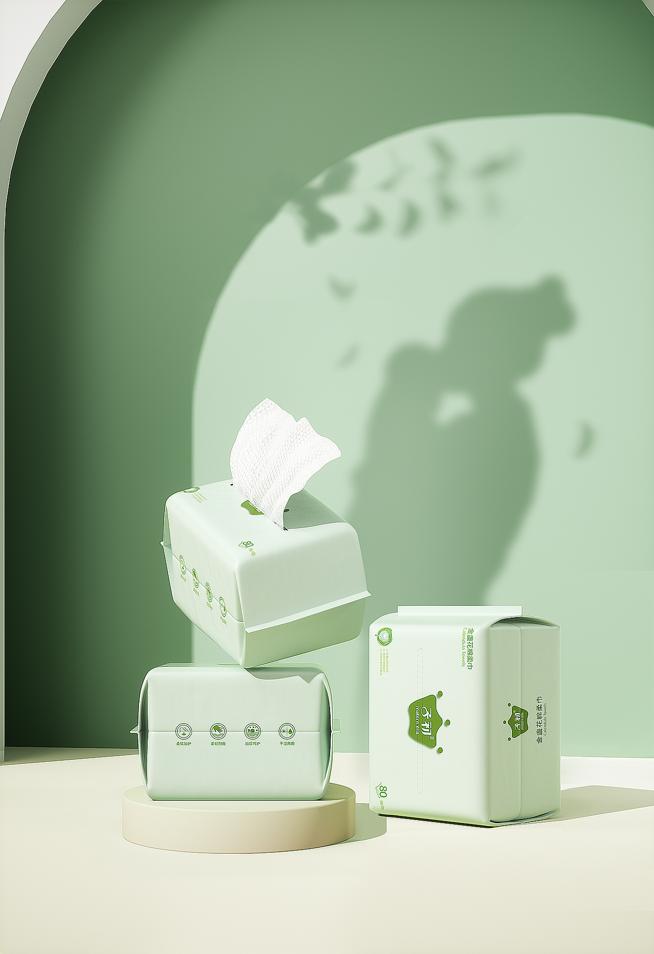 2020-21总结_母婴洗护日化产品篇（图ZMjkzOTg0MTk2） - 产品 - 站酷设计师狮子悬山原创素材 - 站酷ZCOOL