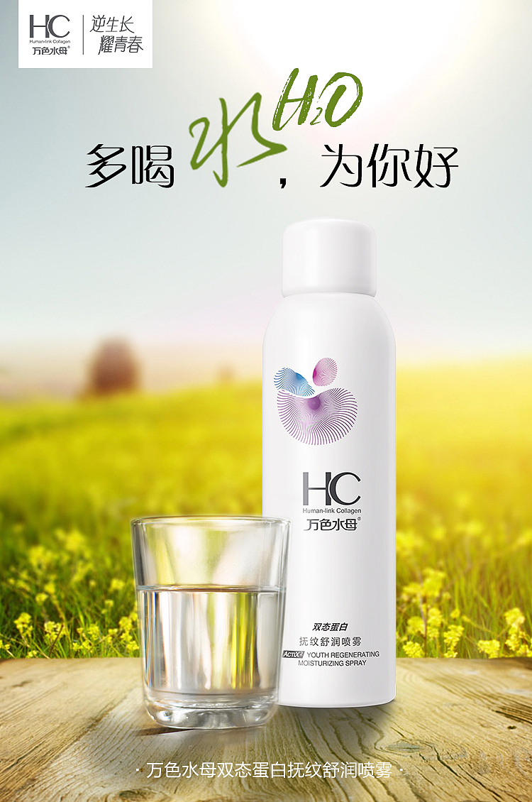 推广图（图ZNzQ0MjI1NzY=） - 其他平面 - 站酷设计师小明的姐姐原创素材 - 站酷ZCOOL