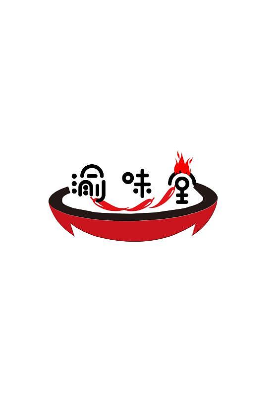 火锅店logo