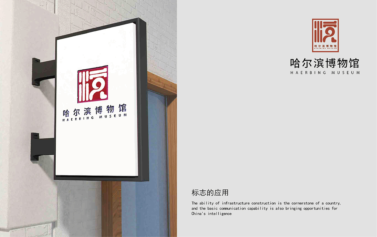 logo（图ZMjM5NDA0MDQ4） - Logo - 站酷设计师吃完胖七斤原创素材 - 站酷ZCOOL