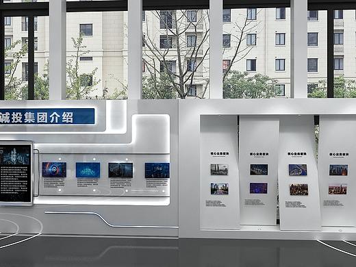 园区展科技风白蓝系效果图