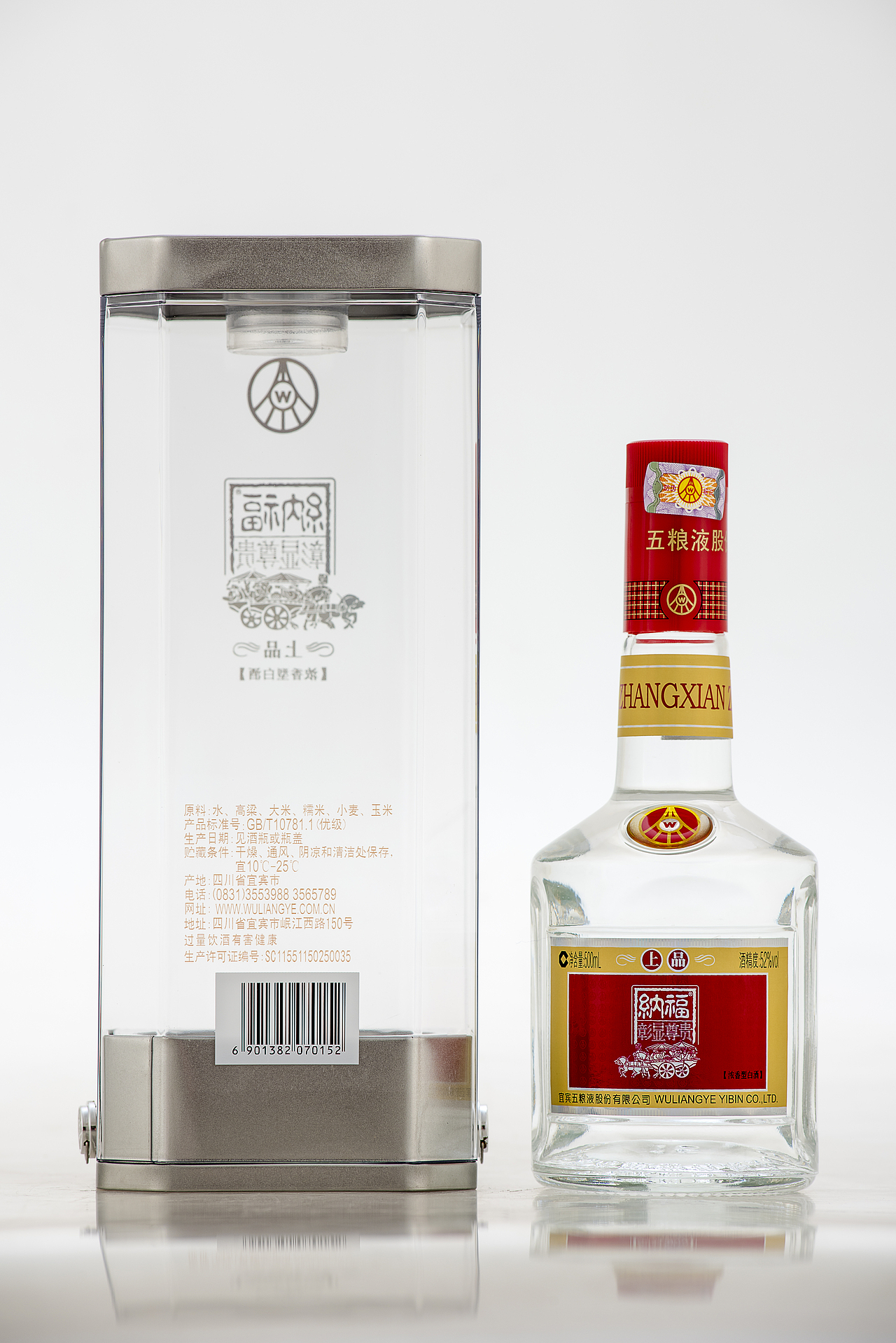 由PS基础到如今精通的首次用钢笔工具完成的精修（图ZMTE4NjcyNDE2） - 其他平面 - 站酷设计师谢谢谢小米辣原创素材 - 站酷ZCOOL