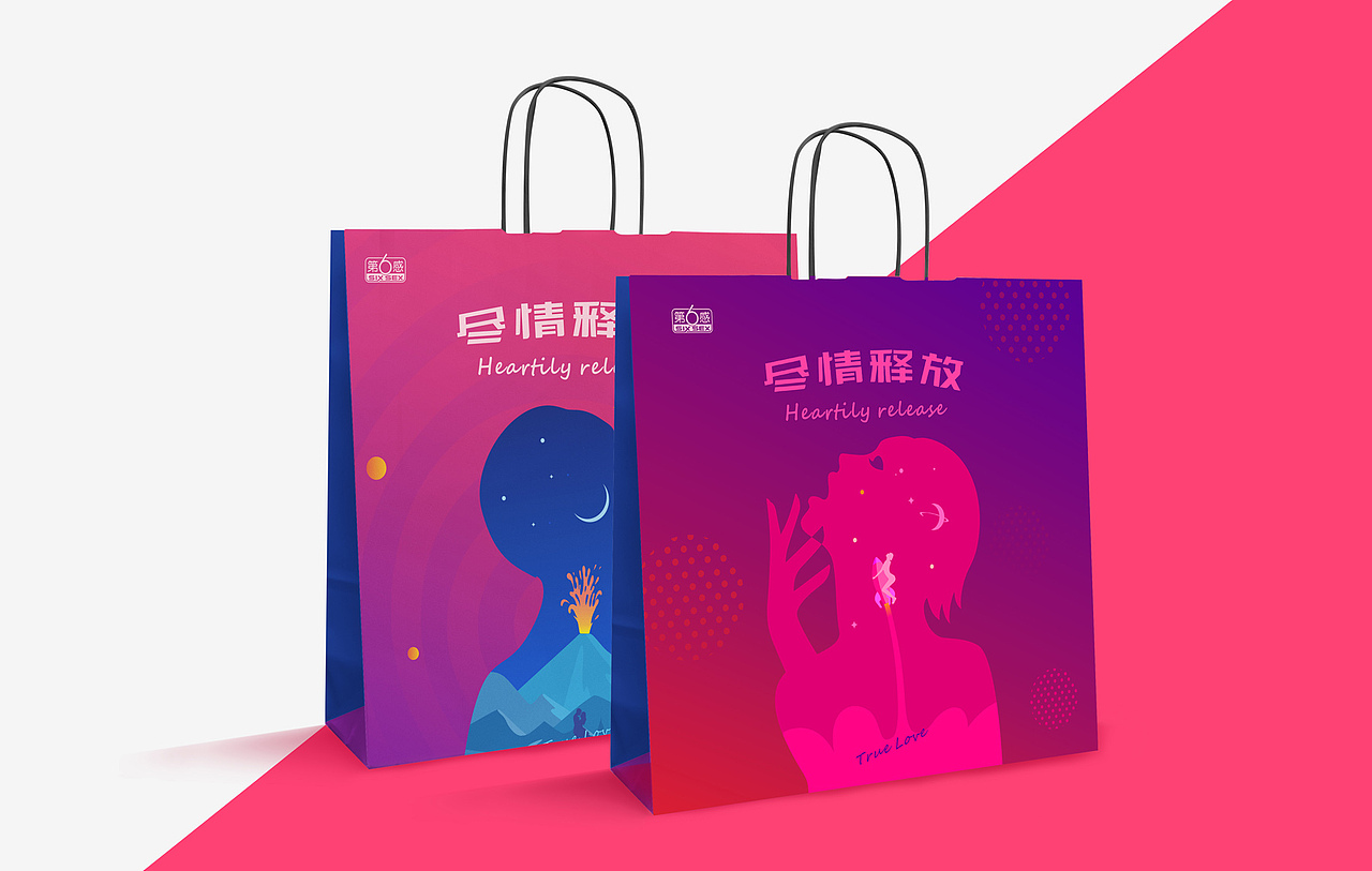 尽情释放（图ZNjYwNjA5NDQ=） - 包装 - 站酷设计师发余原创素材 - 站酷ZCOOL