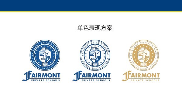 美国费尔蒙特学校-教育 贵族 美国教育 VI设计（图ZNjk2NTEwNDQ=） - 品牌 - 站酷设计师鲜创意原创素材 - 站酷ZCOOL