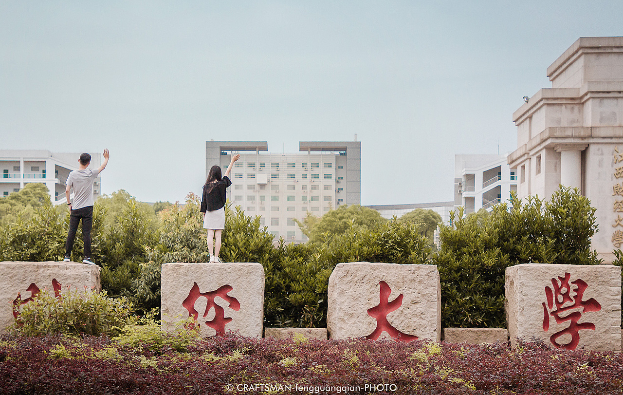 毕业季情侣照（图ZMTI4ODQ2MjEy） - 人像摄影 - 站酷设计师封光前原创素材 - 站酷ZCOOL