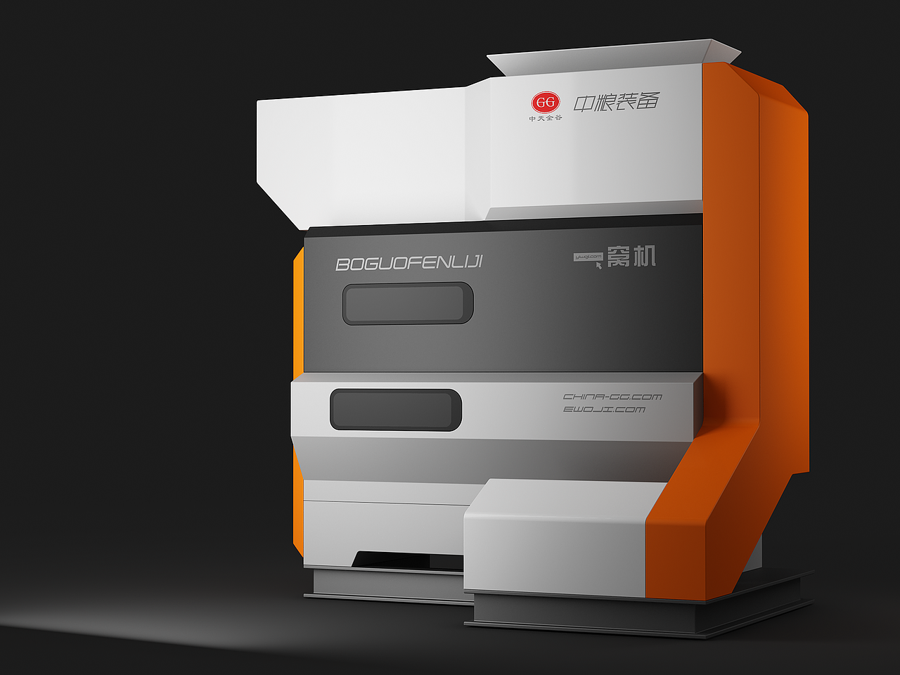 工业设备|机床产品设计-北京乐品乐道工业设计公司