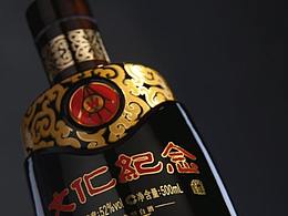 五糧液系列產(chǎn)品